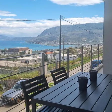 Marigold Chania (Crete)